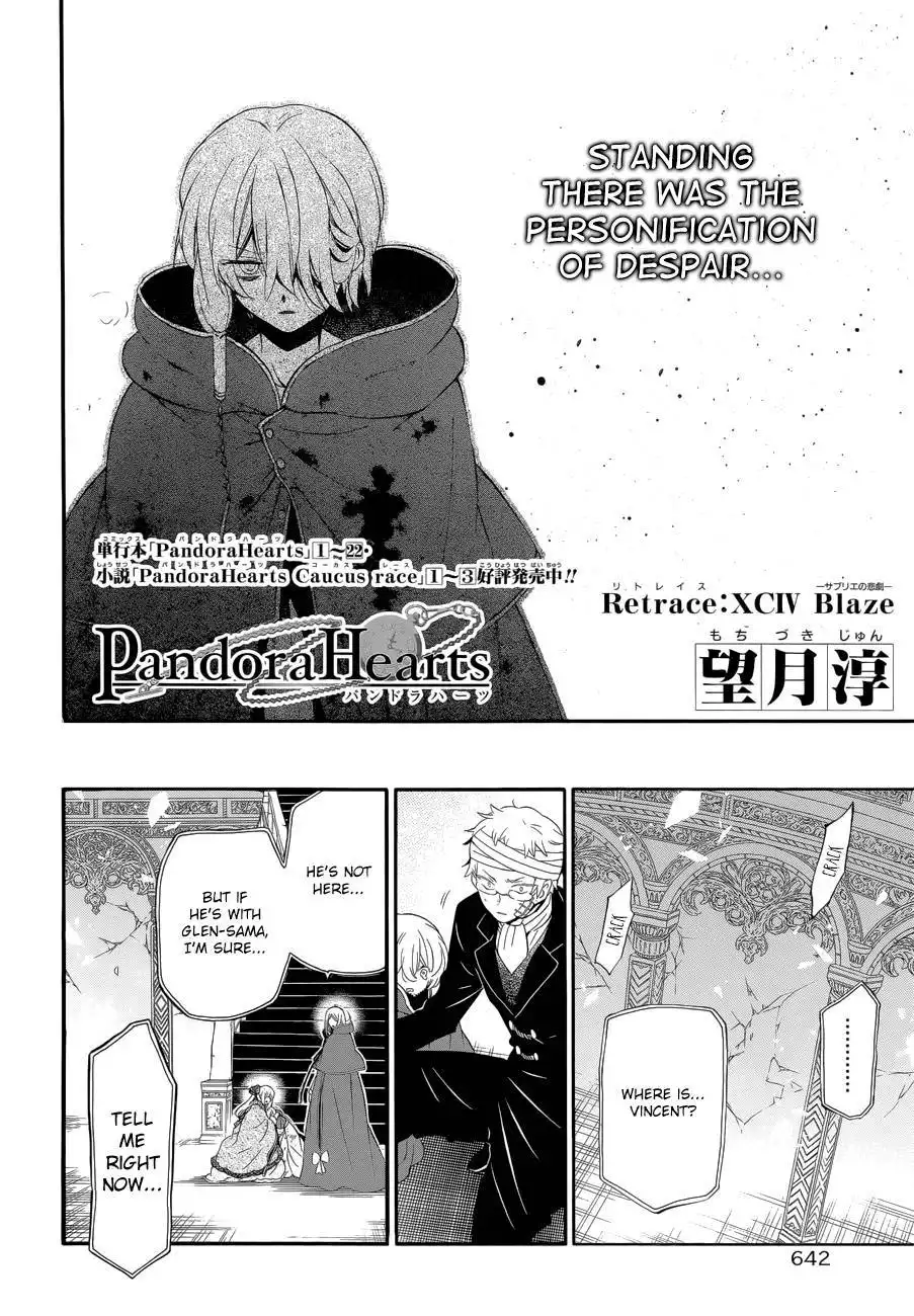 Pandora Hearts Chapter 94 6